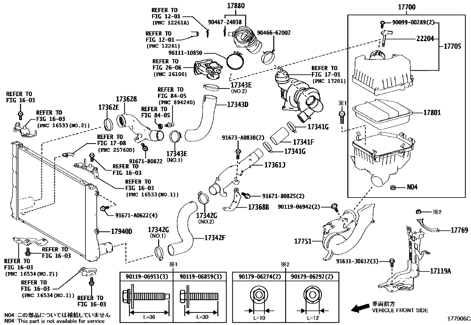 Toyota RAV4 Air Cleaner EPC diagram — 177906C
