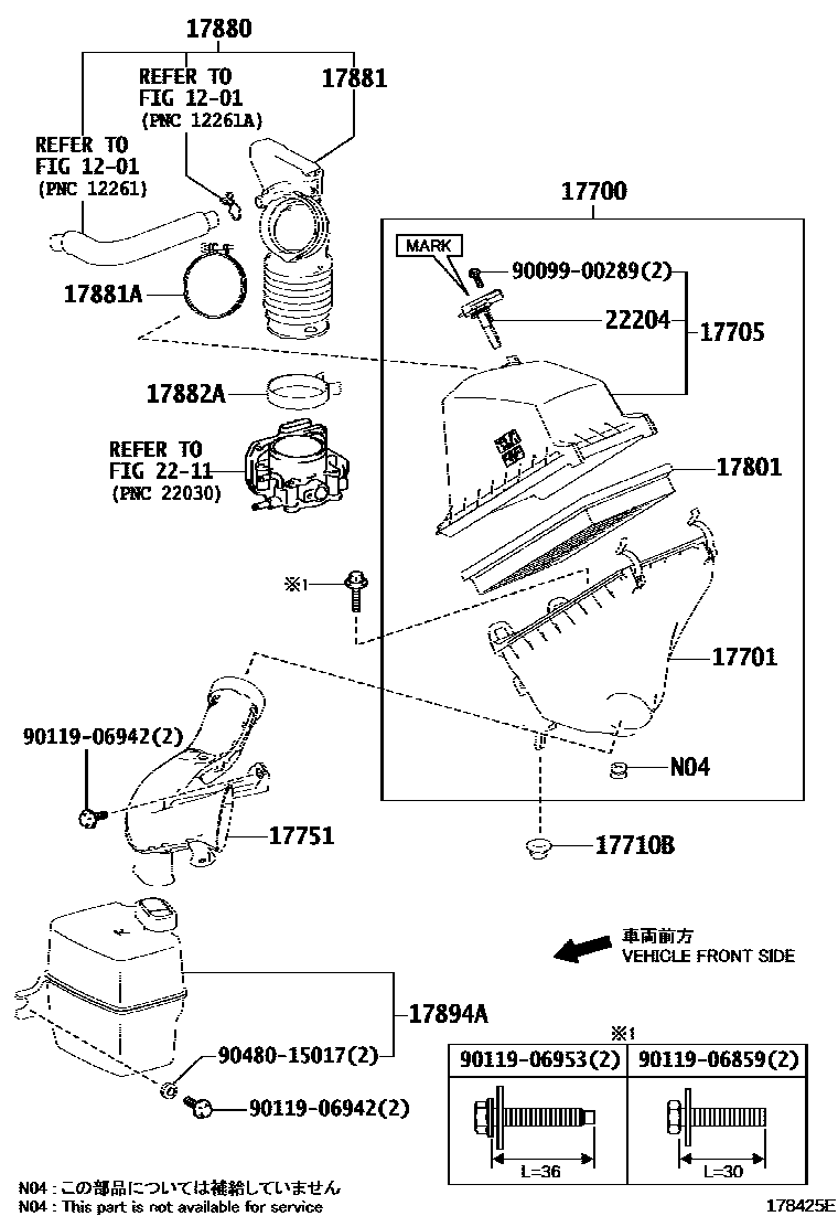 Toyota RAV4 Air Cleaner EPC diagram — 178425E