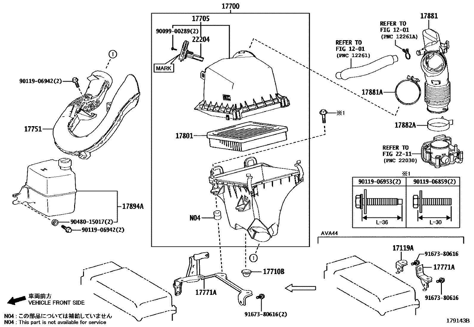 Toyota RAV4 Air Cleaner EPC diagram — 179143B