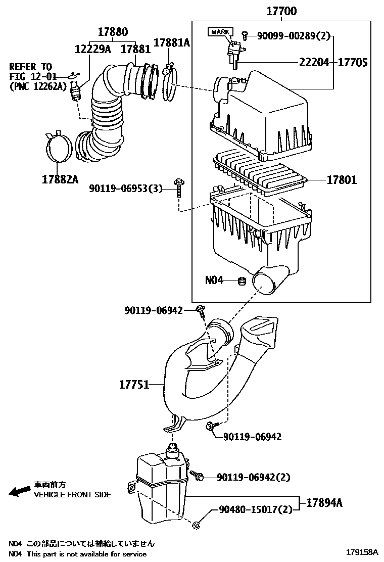 Toyota RAV4 Air Cleaner EPC diagram — 179158A