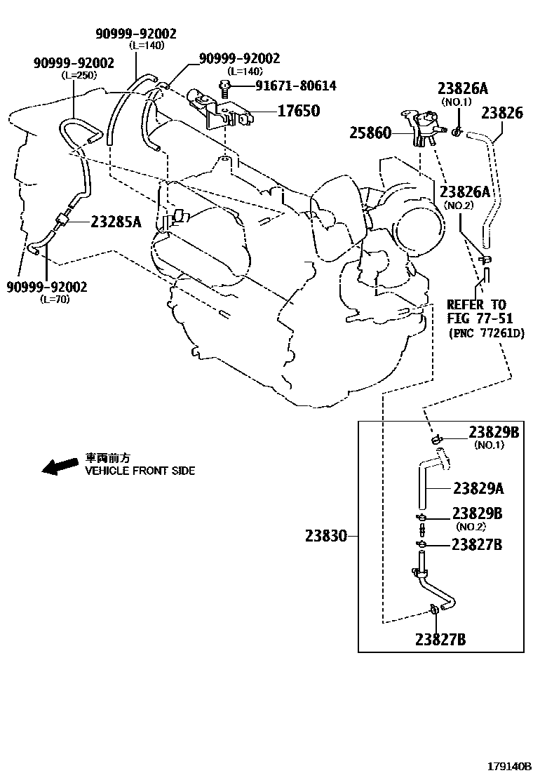 Toyota RAV4 vacuum tube EPC diagram — 179140B