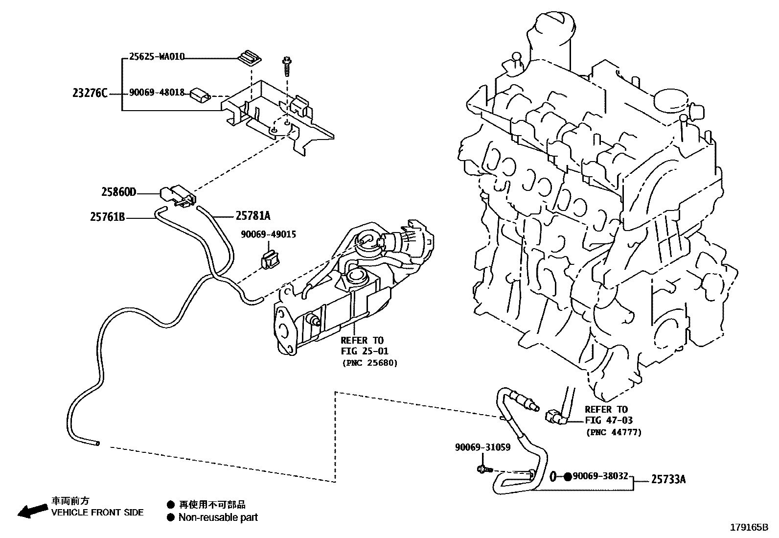 Toyota RAV4 vacuum tube EPC diagram — 179165B