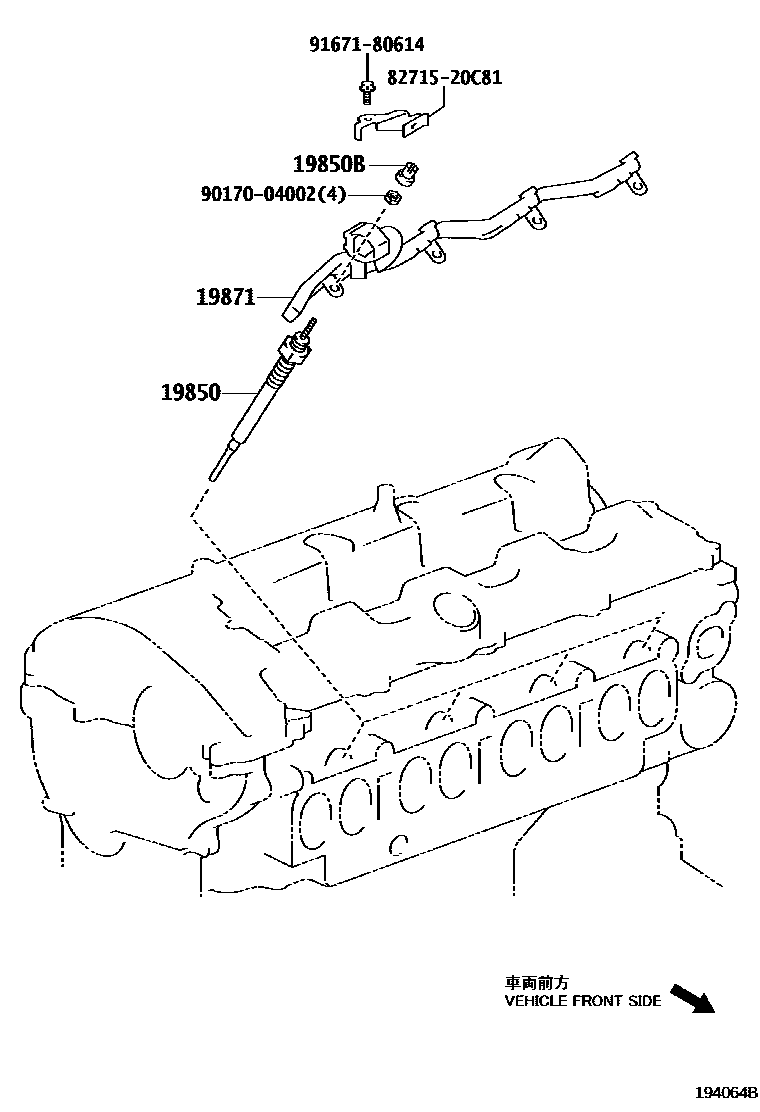 Toyota RAV4 点火线圈和火花塞 EPC diagram — 194064B