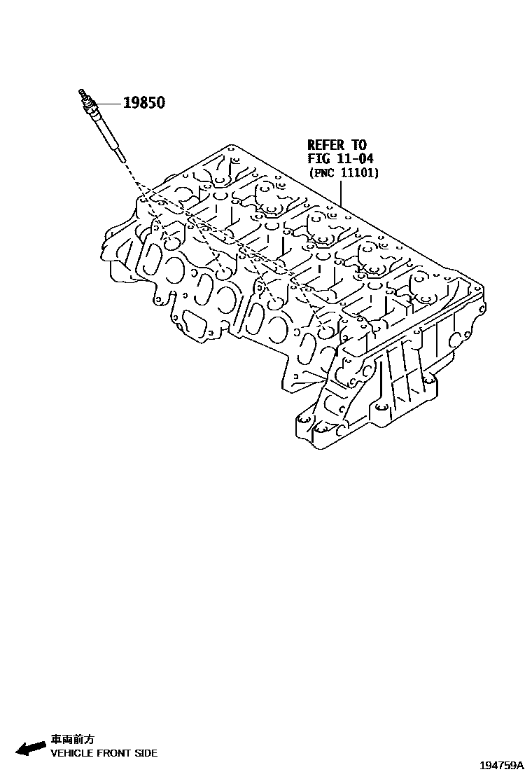 Toyota RAV4 点火线圈和火花塞 EPC diagram — 194759A
