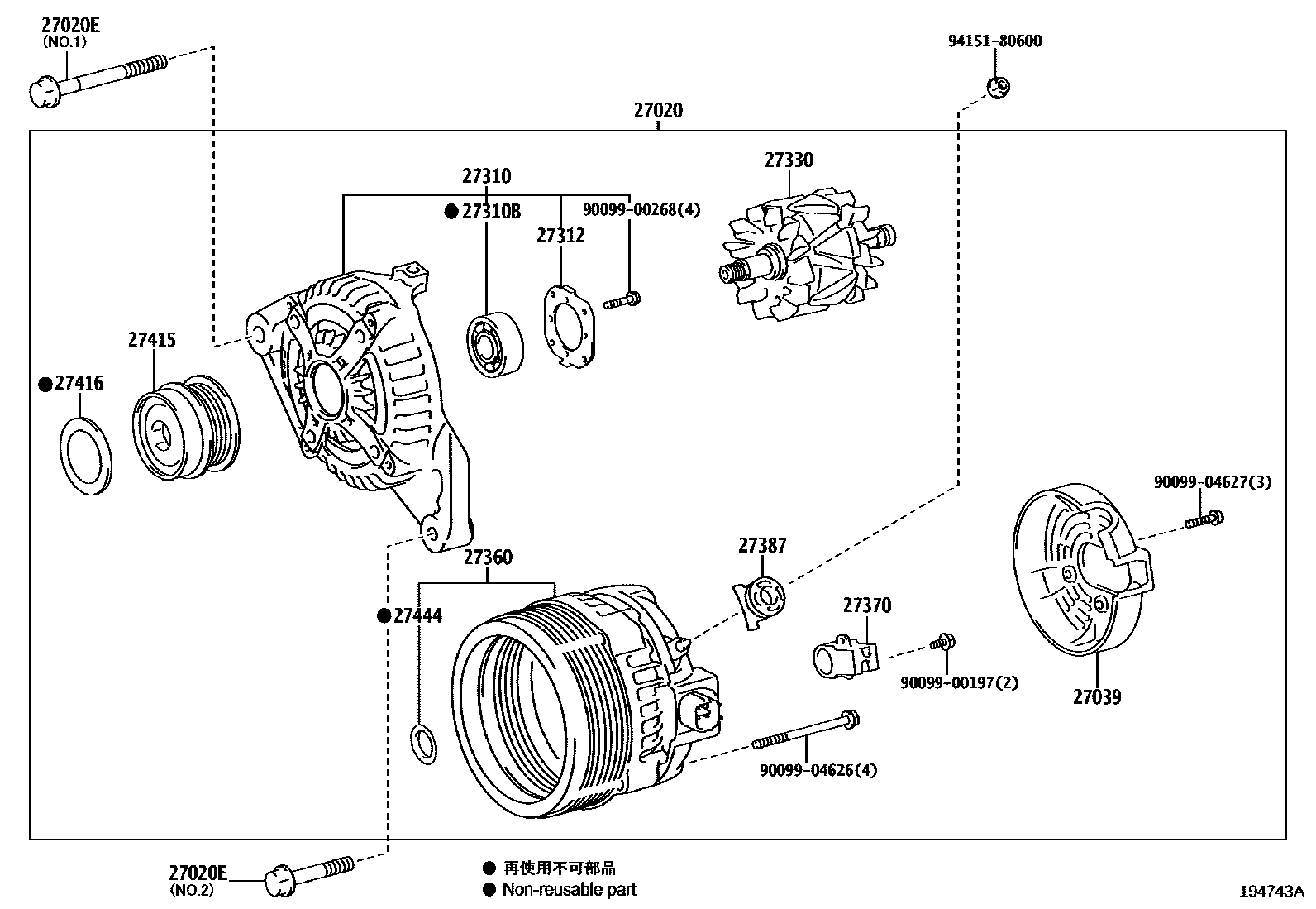 Toyota RAV4 Alternator EPC diagram — 194743A