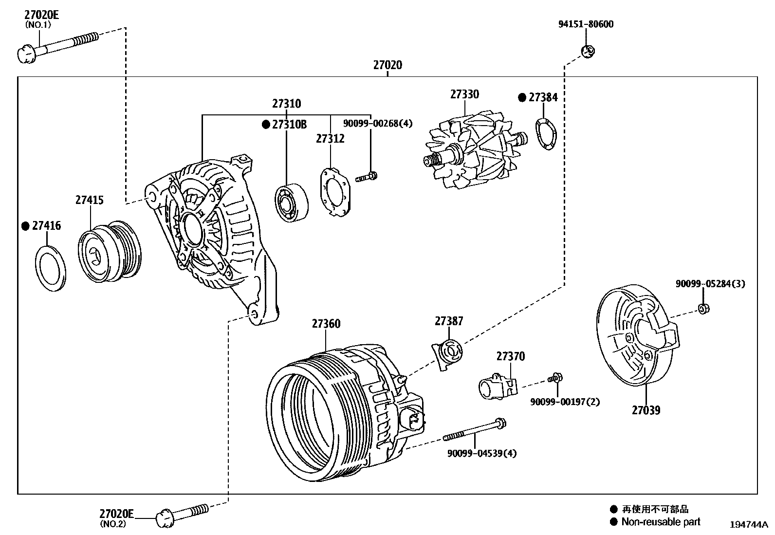Toyota RAV4 Alternator EPC diagram — 194744A