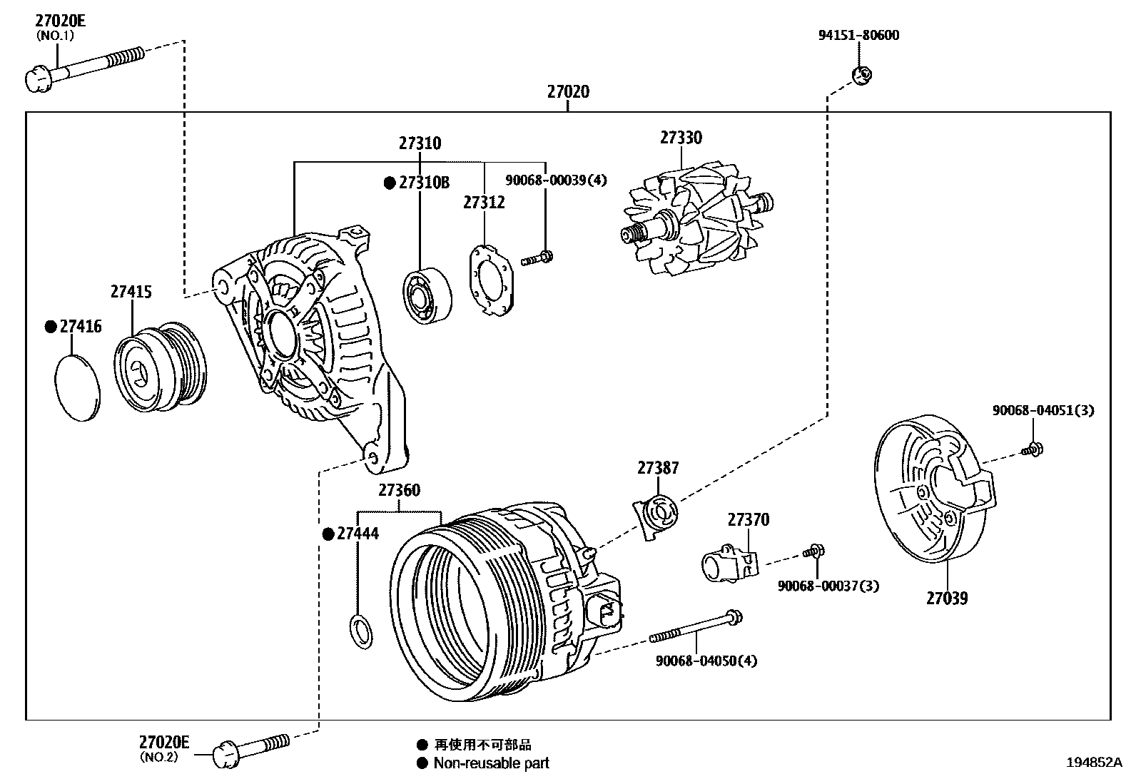 Toyota RAV4 Alternator EPC diagram — 194852A