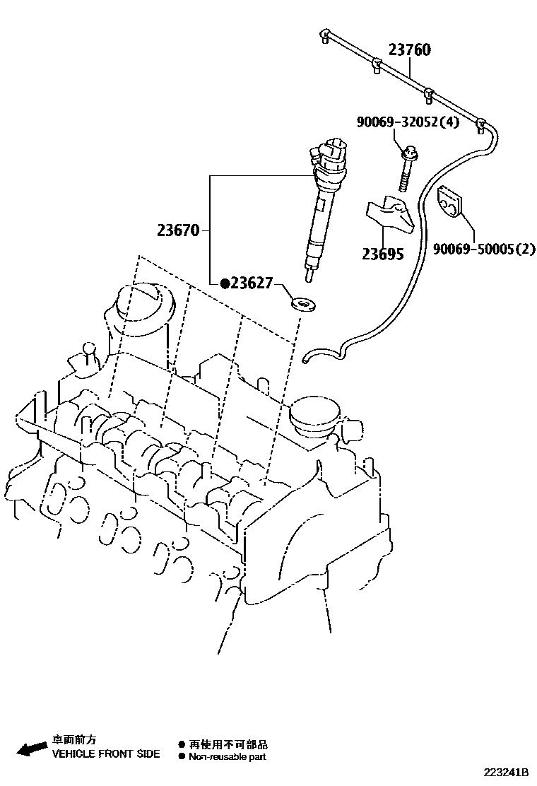 Toyota RAV4 喷油嘴 EPC diagram — 223241B