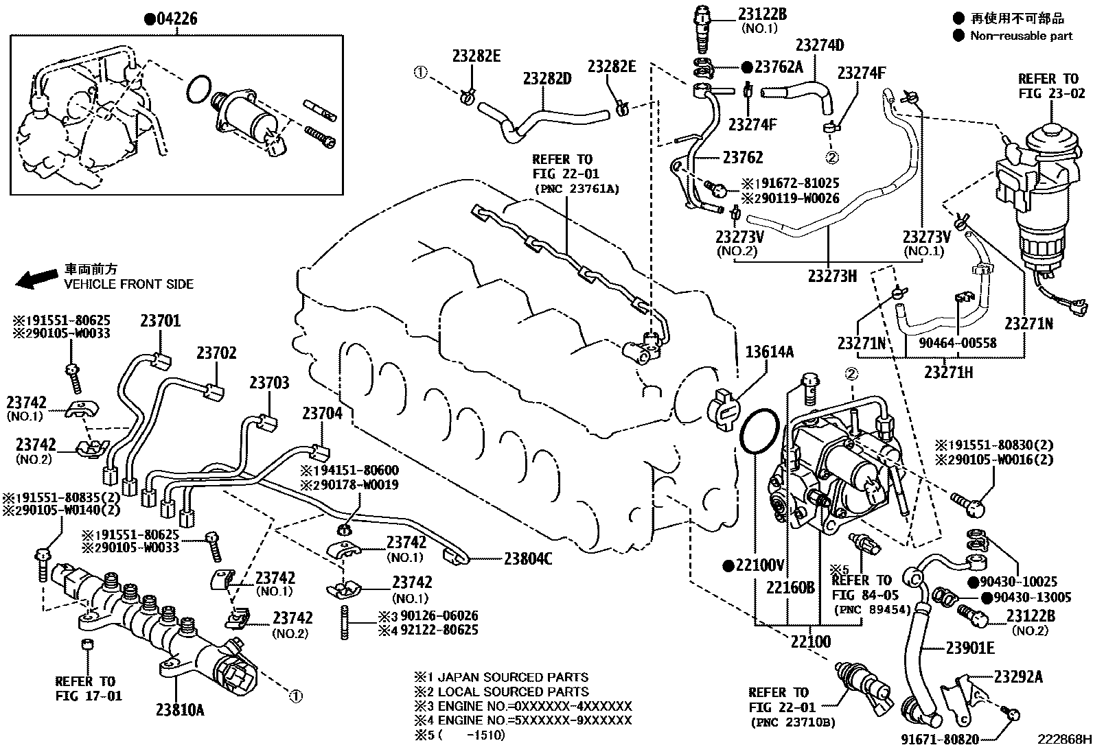 Toyota RAV4 喷油泵总成 EPC diagram — 222868H