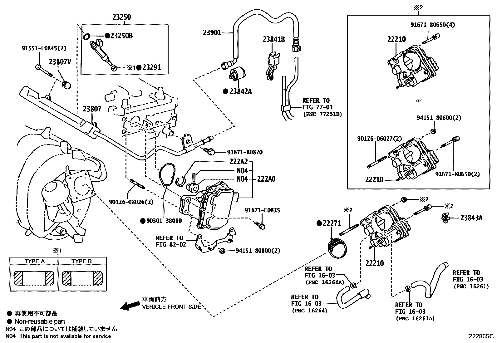 Toyota RAV4 燃油喷射系统 EPC diagram — 222865C