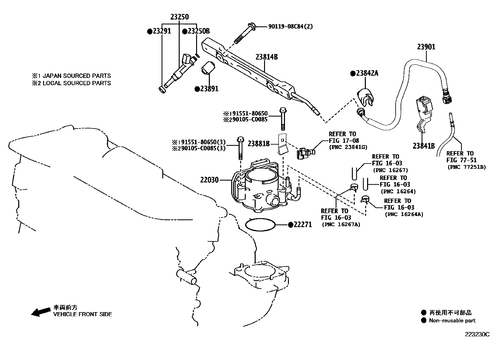 Toyota RAV4 燃油喷射系统 EPC diagram — 223230C