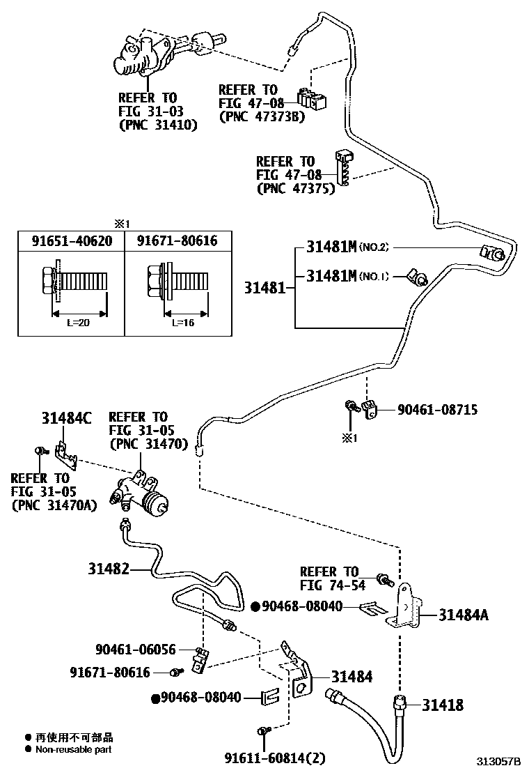 Toyota RAV4 离合器踏板和挠性软管 EPC diagram — 313057B
