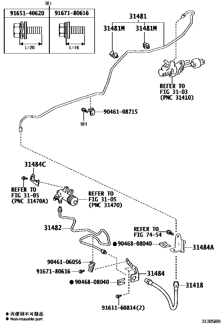 Toyota RAV4 离合器踏板和挠性软管 EPC diagram — 313058B