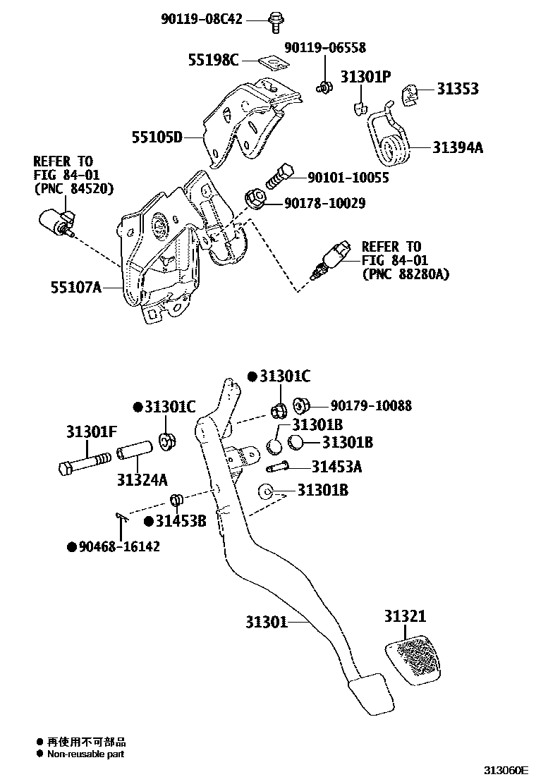 Toyota RAV4 离合器踏板和挠性软管 EPC diagram — 313060E