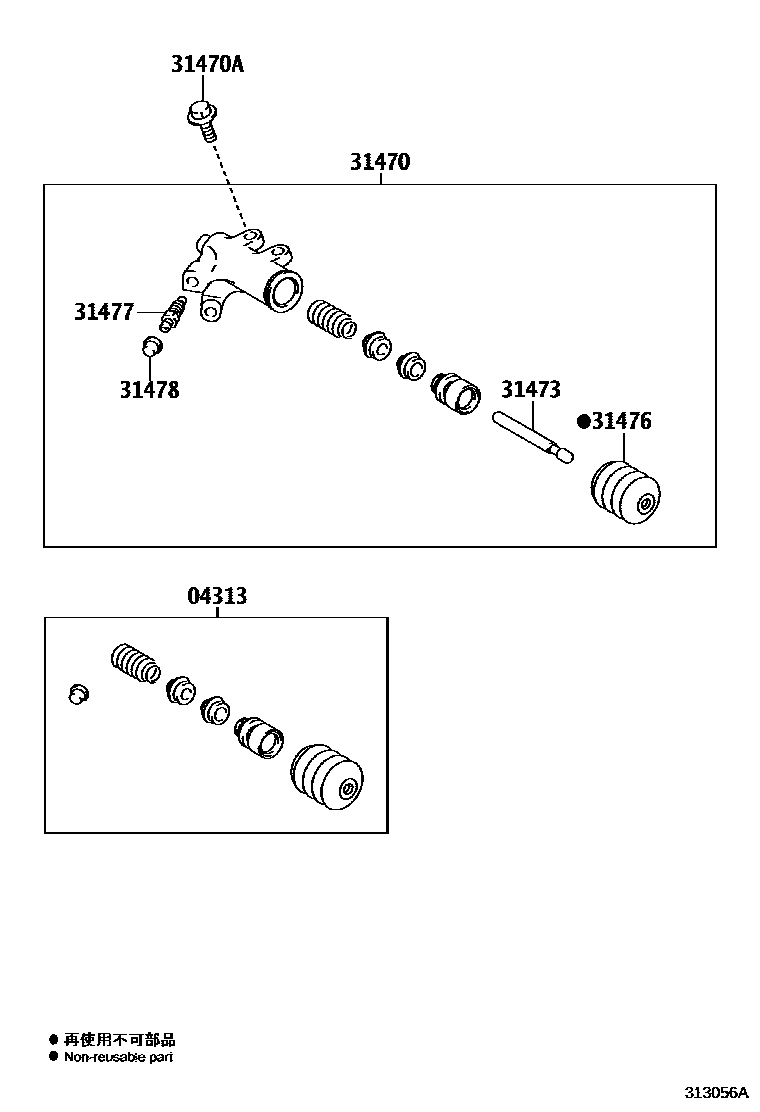 Toyota RAV4 离合器分离缸 EPC diagram — 313056A