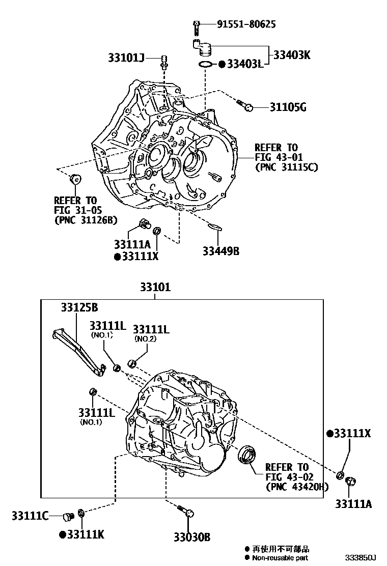 Toyota RAV4 离合器壳和变速器壳(MTM) EPC diagram — 333850J