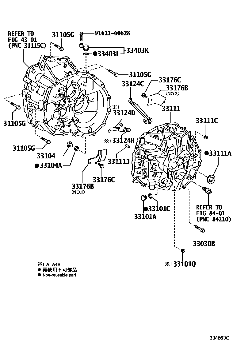 Toyota RAV4 离合器壳和变速器壳(MTM) EPC diagram — 334663C