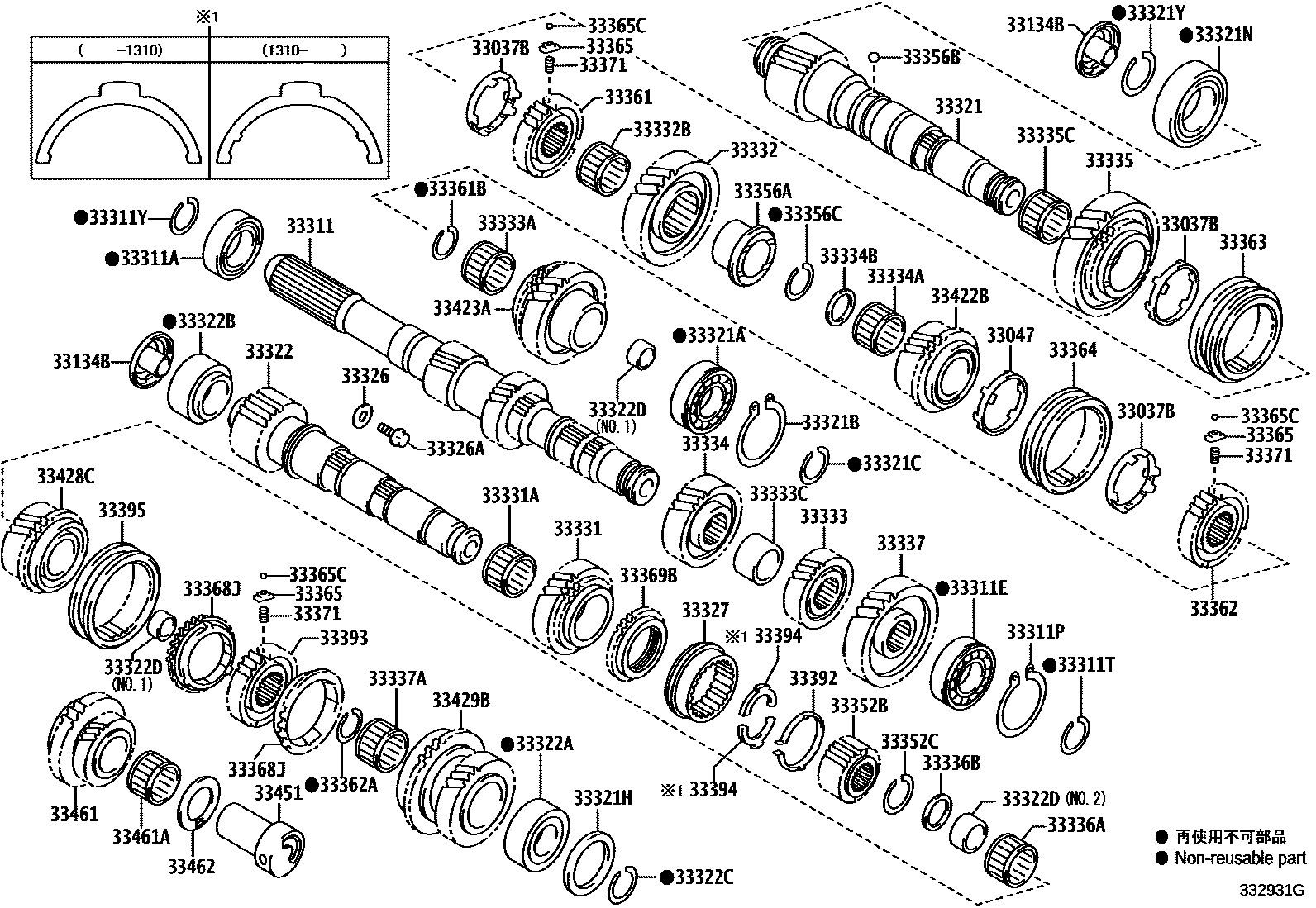 Toyota RAV4 变速器齿轮(MTM) EPC diagram — 332931G