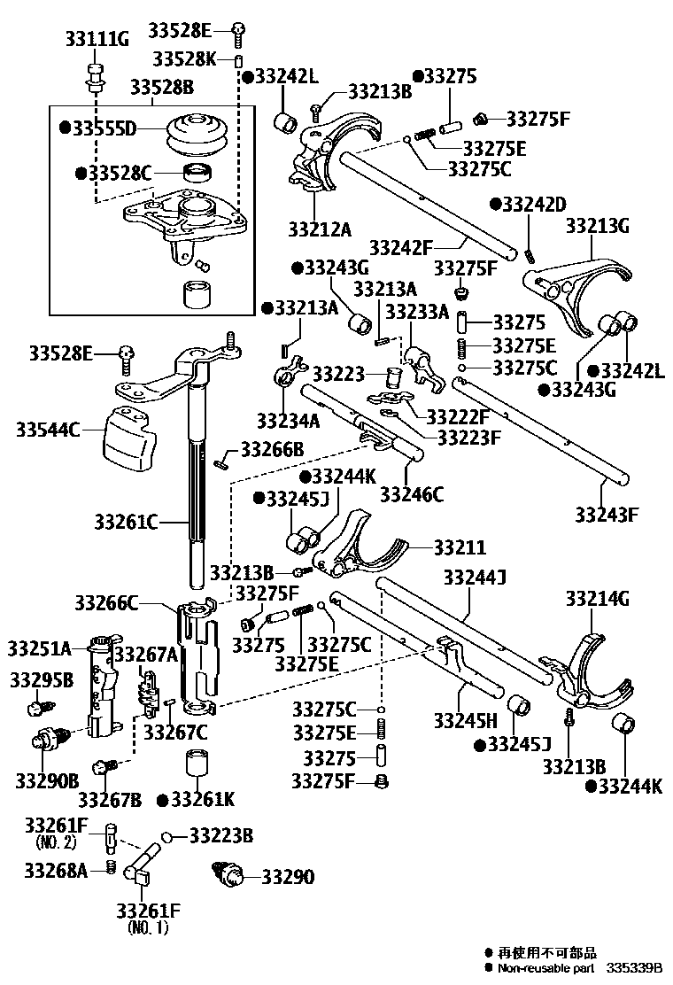 Toyota RAV4 换档拨叉和换档杆轴(MTM) EPC diagram — 335339B