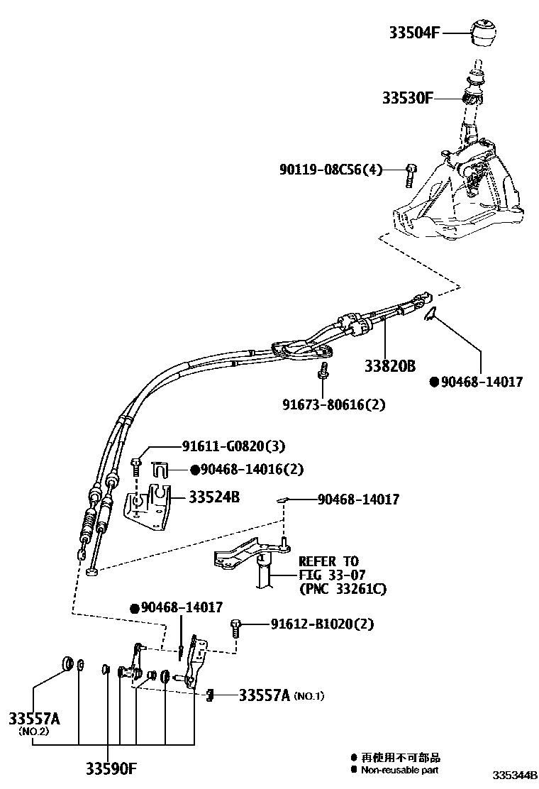 Toyota RAV4 Shift Lever & Retainer EPC diagram — 335344B