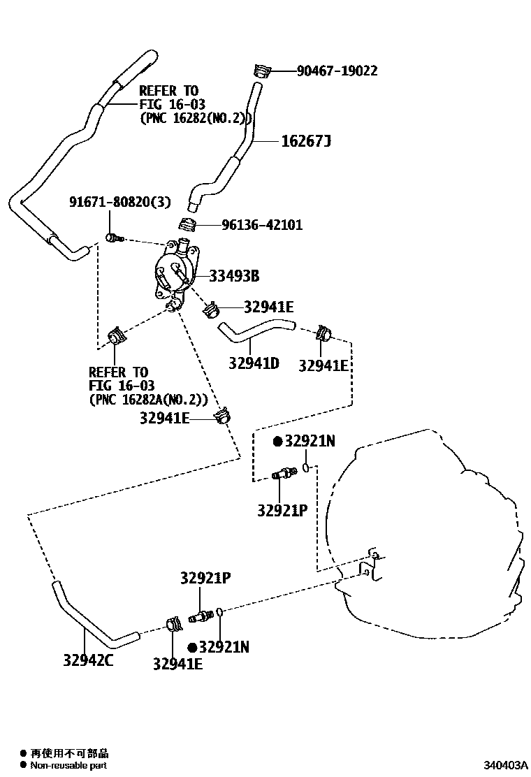 Toyota RAV4 变速器油冷却器和配管(CVT) EPC diagram — 340403A