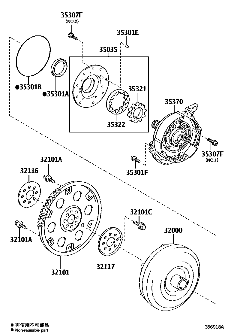 Toyota RAV4 变矩器、前油泵和链条(ATM) EPC diagram — 356918A