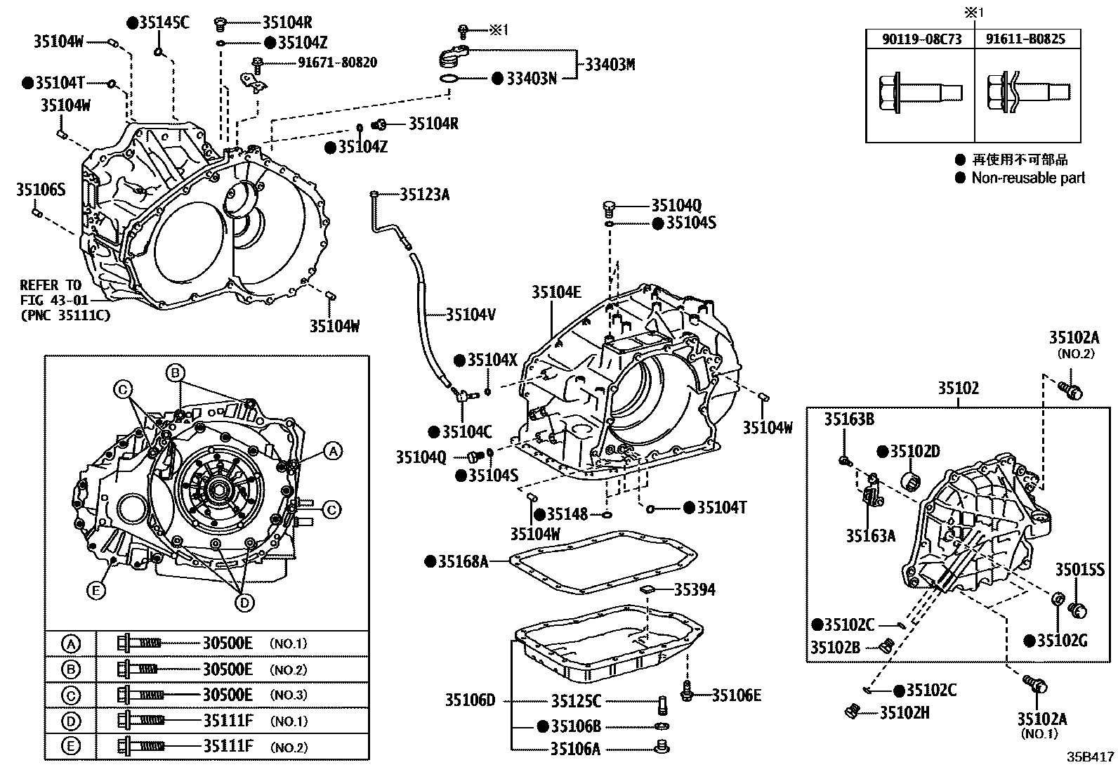 Toyota RAV4 变速器壳和油底壳(ATM) EPC diagram — 35B417