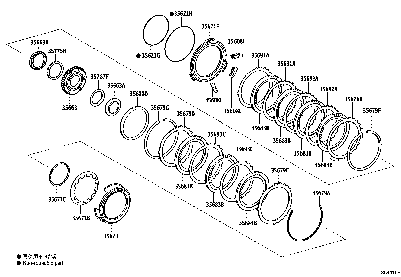 Toyota RAV4 3号制动器、一档和倒档制动器(ATM) EPC diagram — 358416B