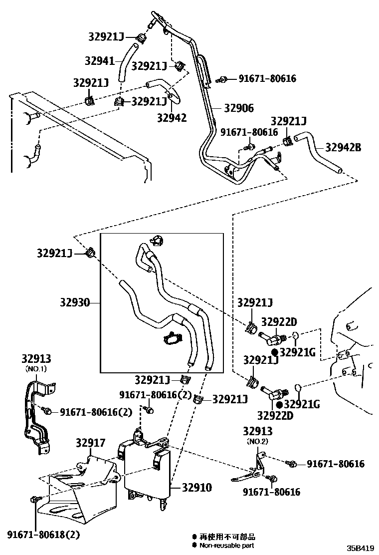 Toyota RAV4 变速器油冷却器和配管(ATM) EPC diagram — 35B419