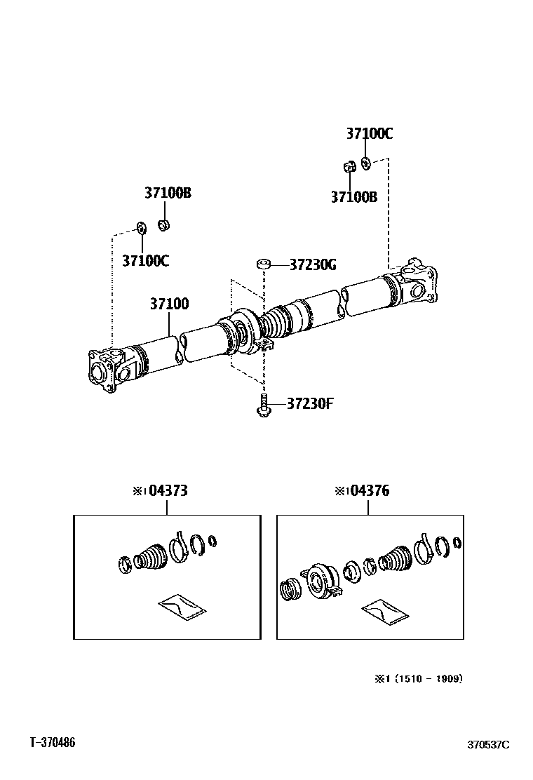 Toyota RAV4 Propeller Shaft & Universal Joint EPC diagram — 370537C
