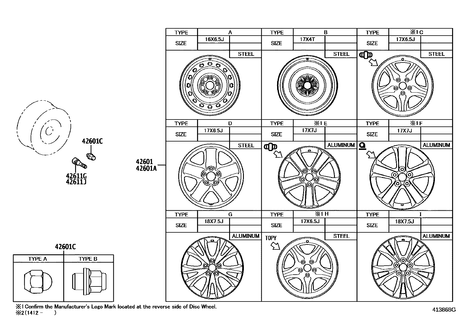 Toyota RAV4 车轮和车轮盖 EPC diagram — 413868G