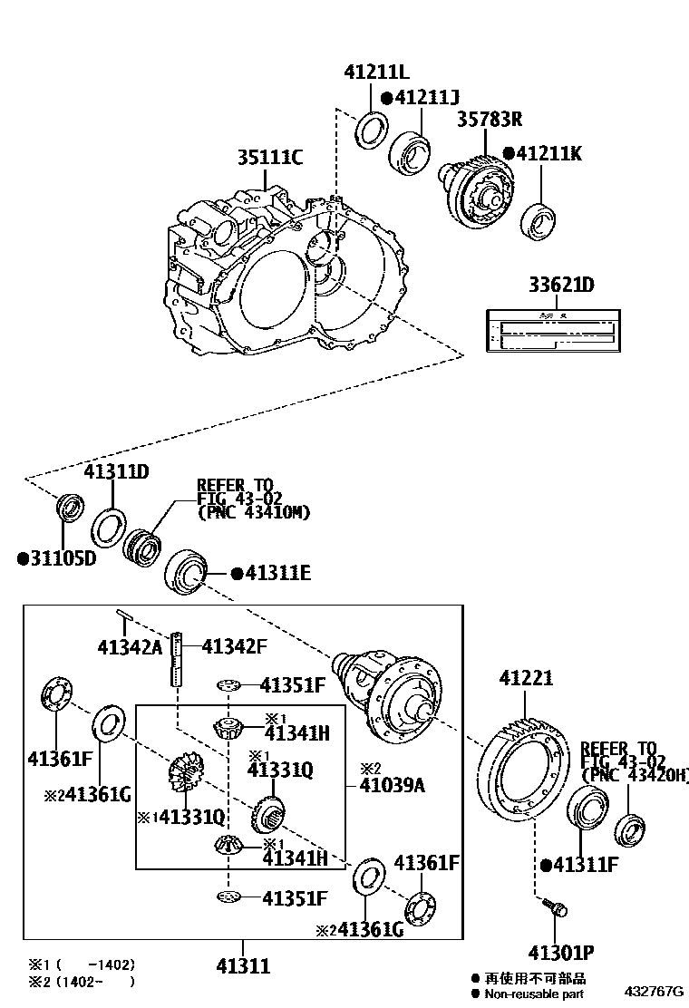 Toyota RAV4 前桥壳和差速器 EPC diagram — 432767G