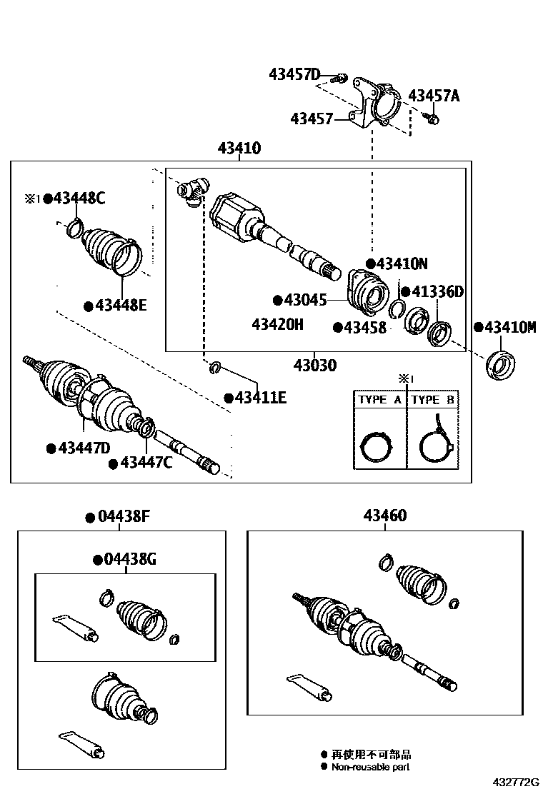 Toyota RAV4 Front Drive Shaft EPC diagram — 432772G