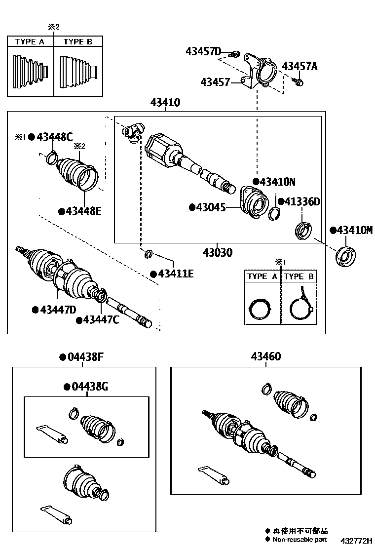 Toyota RAV4 Front Drive Shaft EPC diagram — 432772H