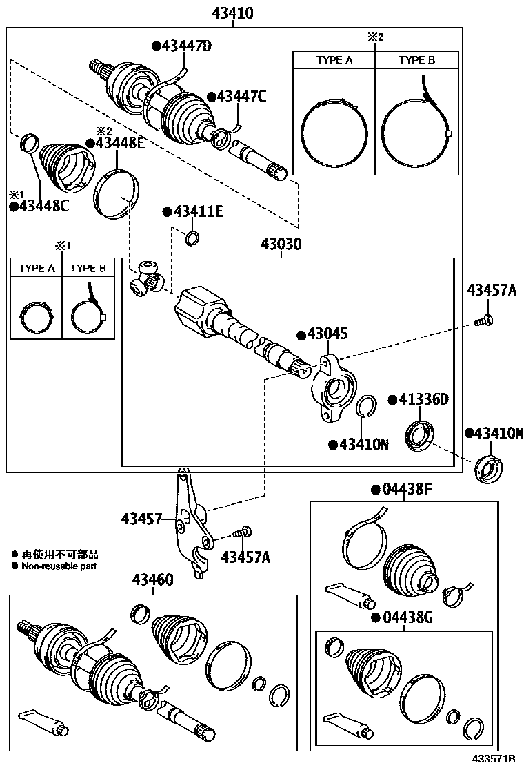 Toyota RAV4 Front Drive Shaft EPC diagram — 433571B