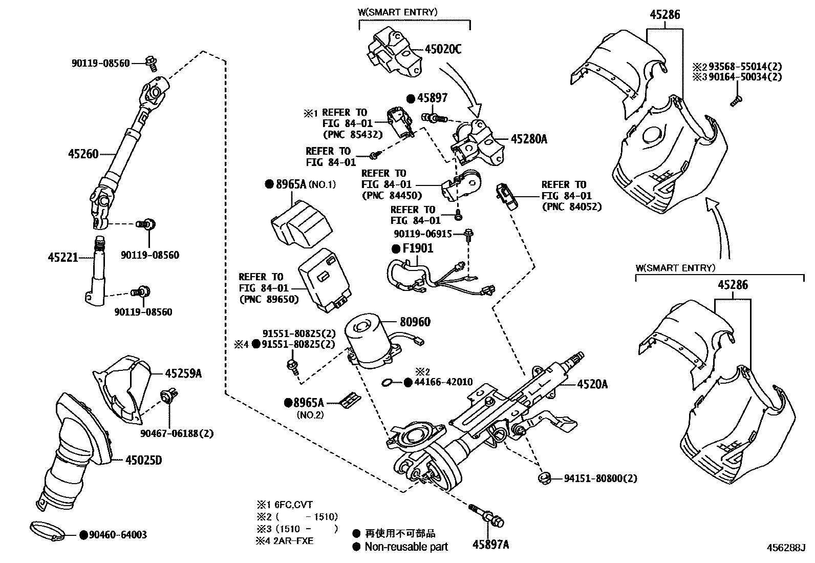 Toyota RAV4 Steering Column & Shaft EPC diagram — 456288J