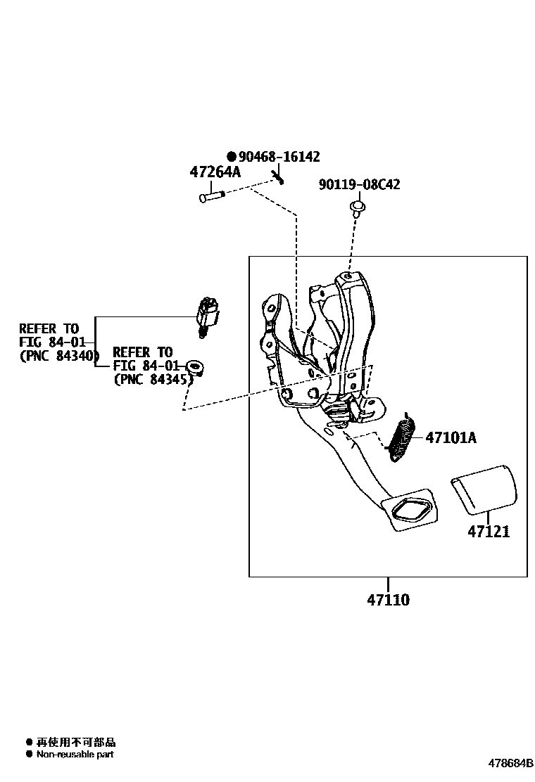 Toyota RAV4 Brake Pedal & Bracket EPC diagram — 478684B