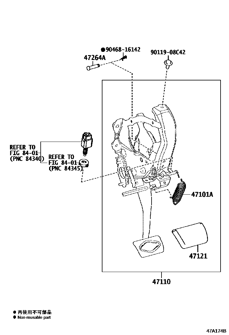 Toyota RAV4 Brake Pedal & Bracket EPC diagram — 47A174B