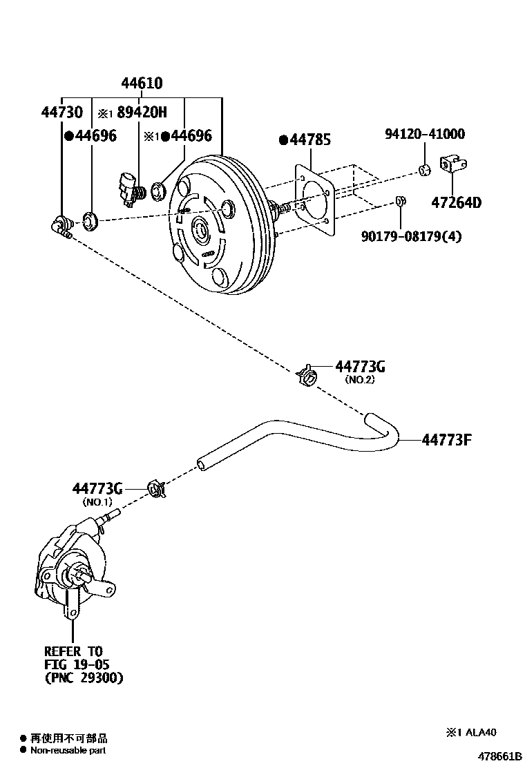 Toyota RAV4 制动助力器和真空管 EPC diagram — 478661B