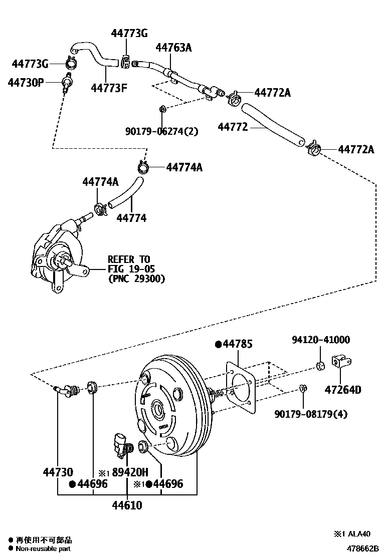 Toyota RAV4 制动助力器和真空管 EPC diagram — 478662B