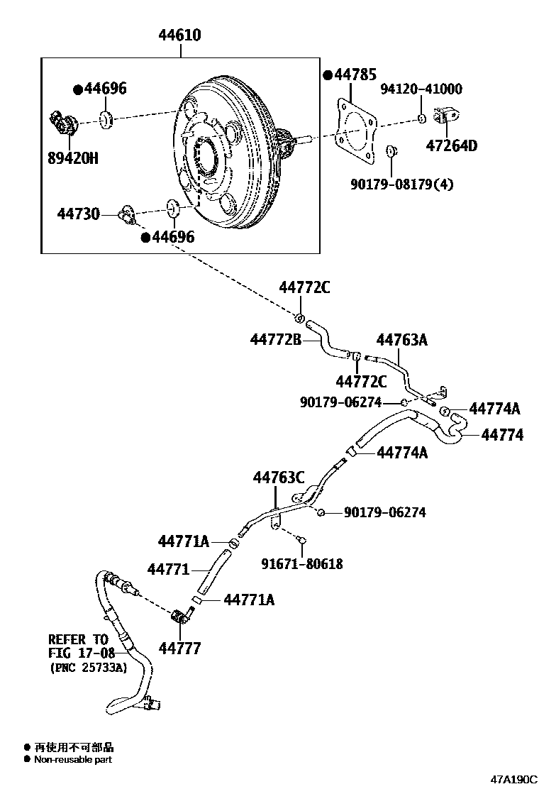 Toyota RAV4 制动助力器和真空管 EPC diagram — 47A190C