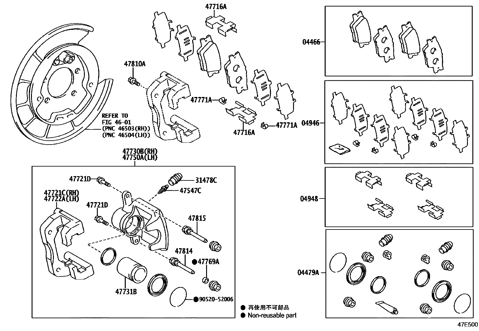 Toyota RAV4 后盘式制动器卡钳和防尘罩 EPC diagram — 47E500