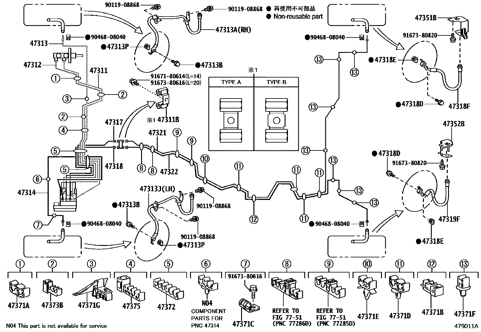 Toyota RAV4 制动配管和卡箍 EPC diagram — 479011A