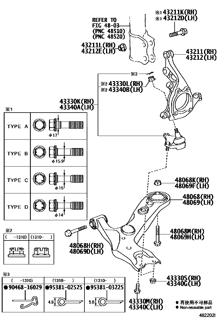 Toyota RAV4 前桥控制臂和转向节 EPC diagram — 482202I