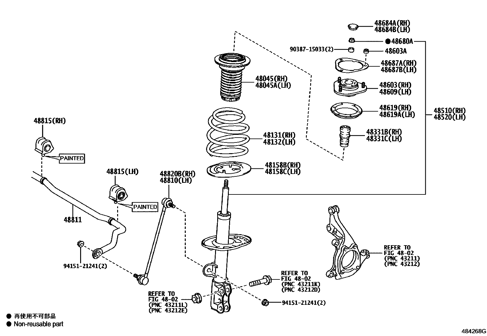 Toyota RAV4 Front Spring & Shock Absorber EPC diagram — 484268G