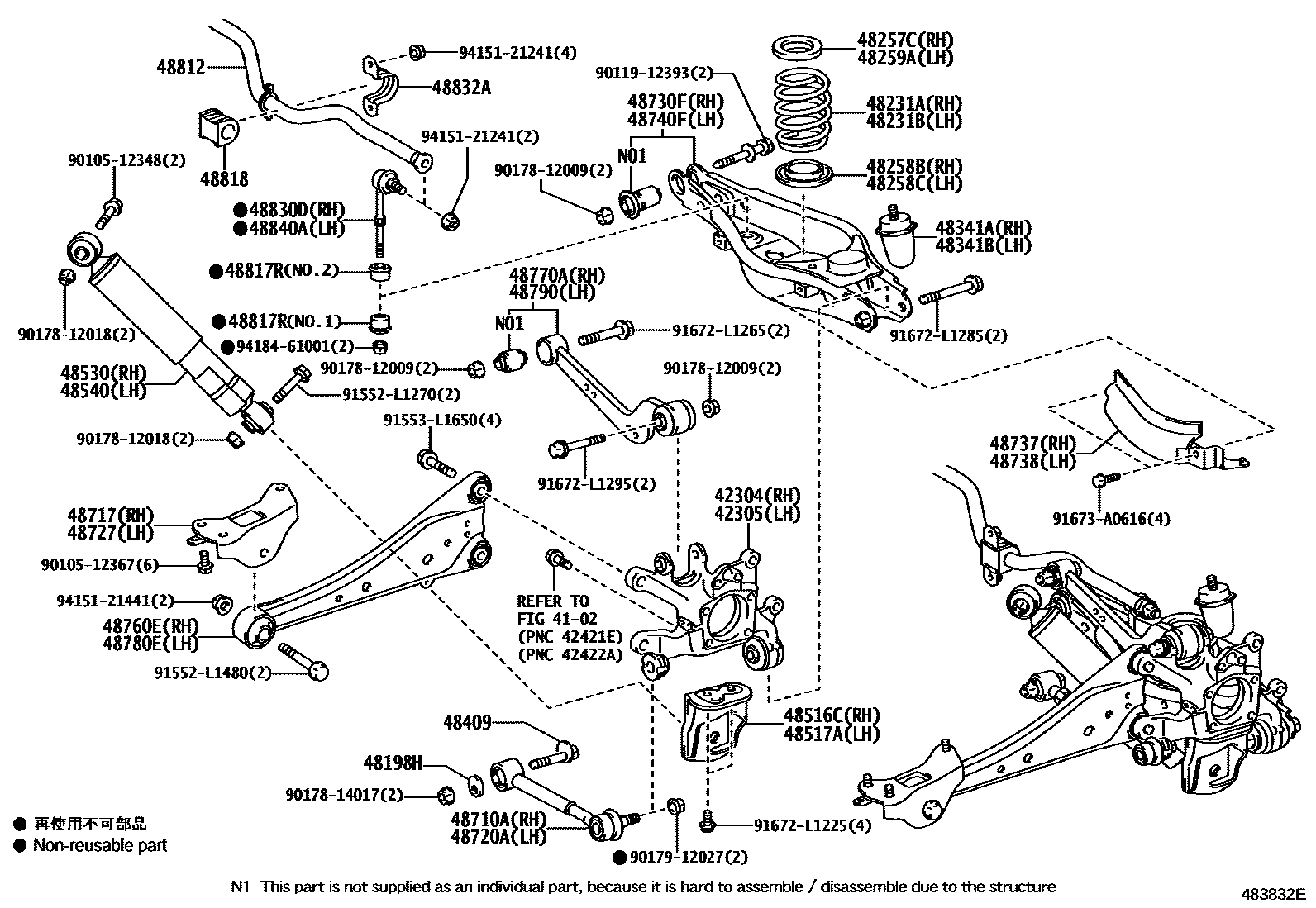 Toyota RAV4 Rear Spring & Shock Absorber EPC diagram — 483832E
