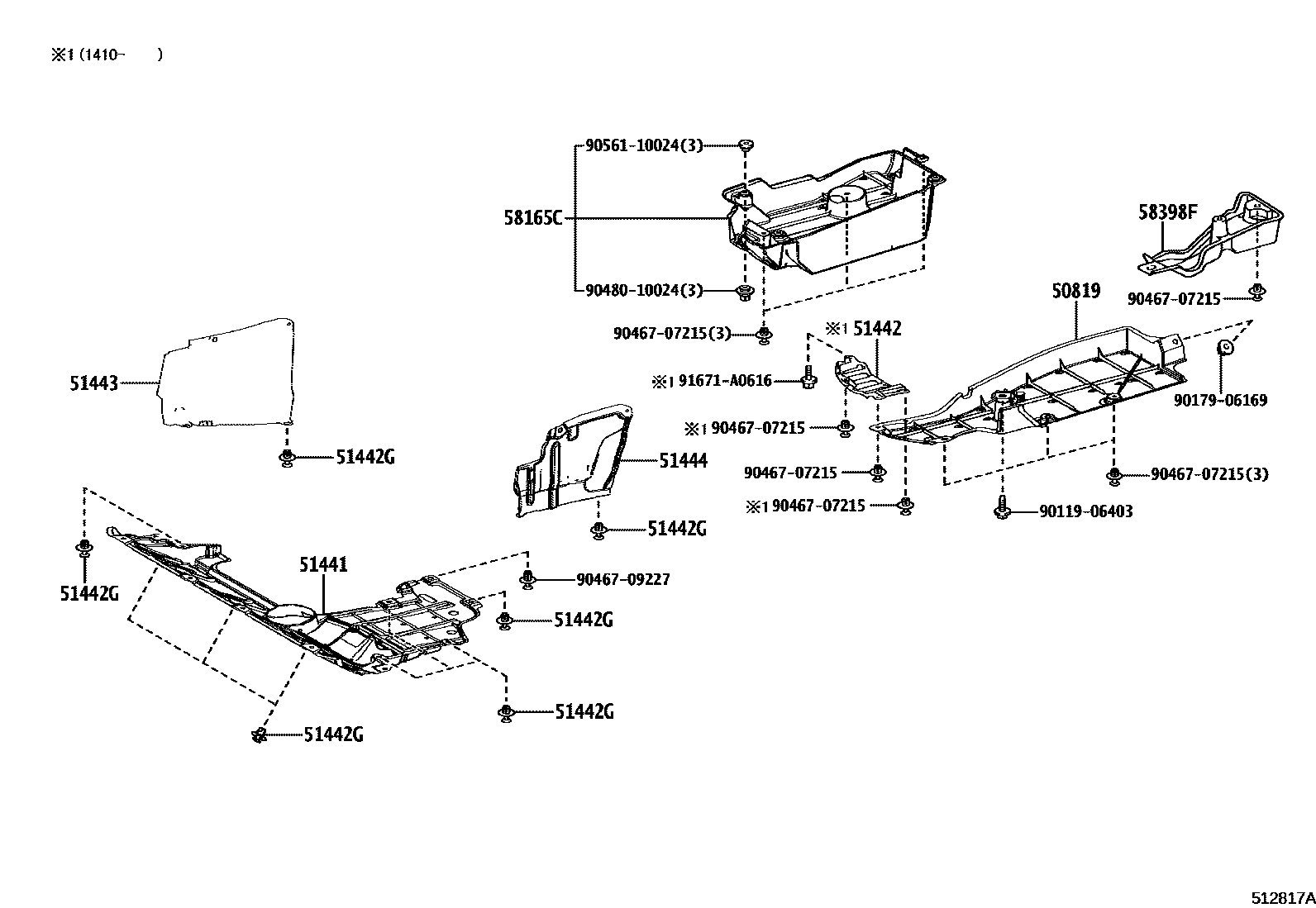 Toyota RAV4 悬架横梁和发动机底罩 EPC diagram — 512817A