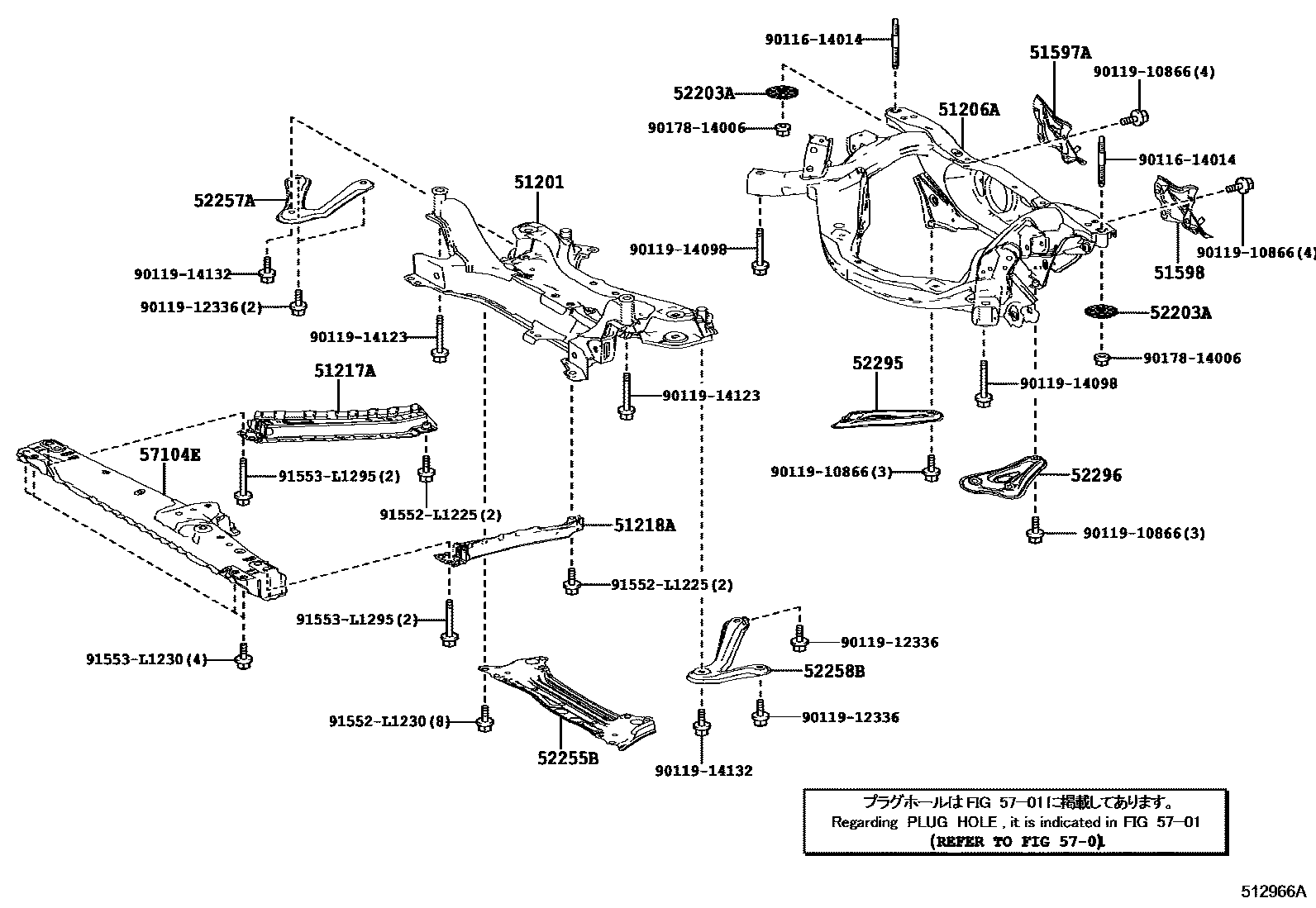 Toyota RAV4 悬架横梁和发动机底罩 EPC diagram — 512966A