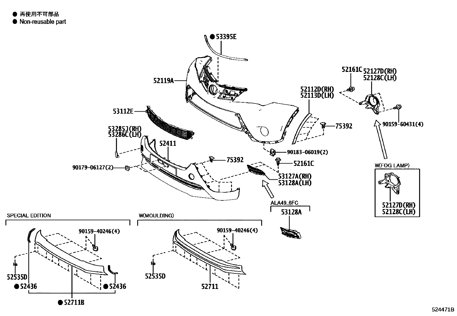 Toyota RAV4 前保险杠及附件 EPC diagram — 524471B