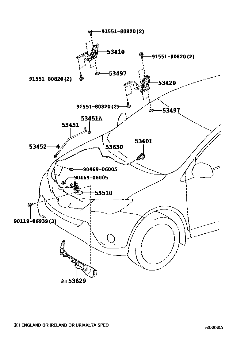 Toyota RAV4 发动机盖锁和铰链 EPC diagram — 533930A